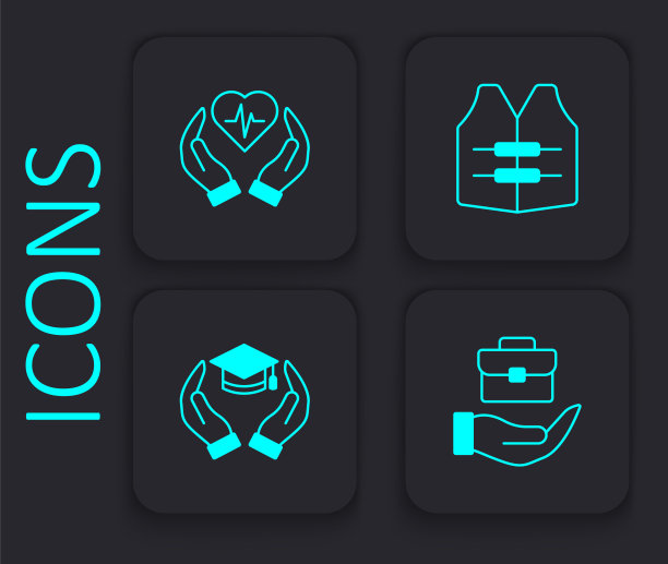 集手持公文包，人寿保险，夹克和教育补助金图标。黑色方形按钮。向量图片下载