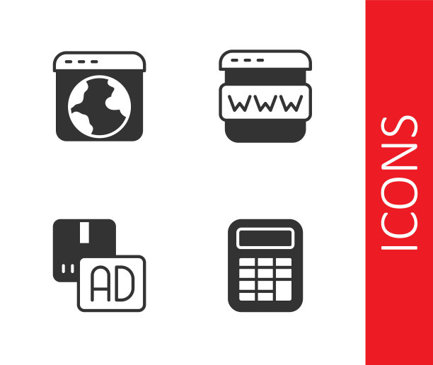 设置计算器，全球，广告和浏览器窗口图标。向量图片下载