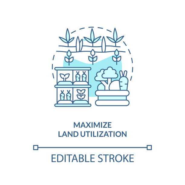 线性定制最大化土地利用图标概念图片下载