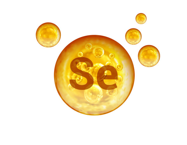 矿物硒金球隔离在白色背景。Se硒。图片下载