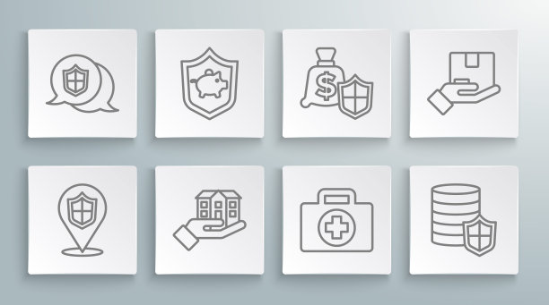 设置线位置盾牌，储蓄罐，房子在手，急救箱，钱，送货保险和图标。向量图片下载