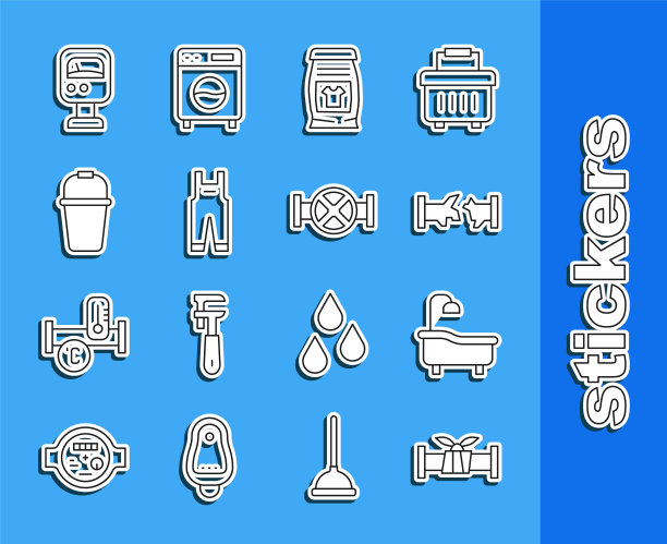 集线工业金属管，浴缸，破碎，洗衣粉，工作工作服，桶，压力水表和阀门图标。向量图片下载