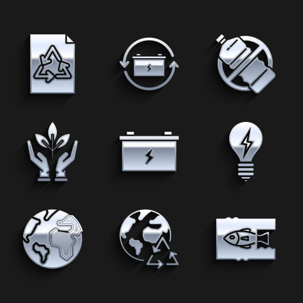 设置汽车电池，停止海洋塑料污染，电灯泡带有闪电符号，地球仪，环保植物手，无瓶和废纸回收图标。向量图片下载