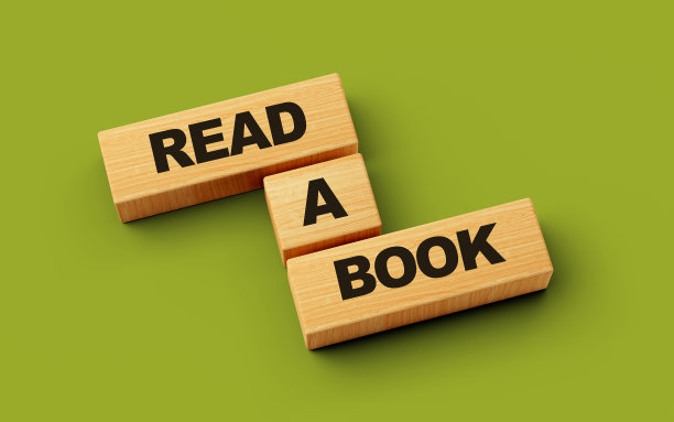 木块读一本书字孤立背景三维插图图片下载
