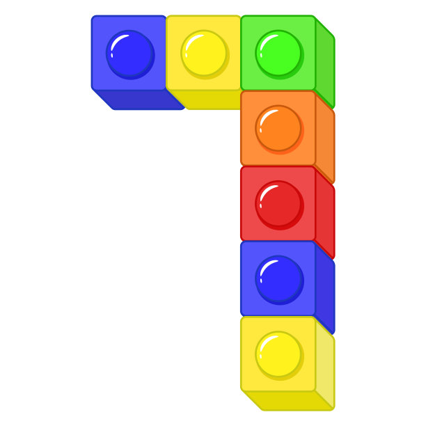 7号彩色积木图图片下载