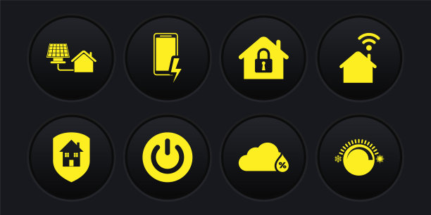设置保护下的房子，智能家居与wi-fi，电源按钮，湿度，移动充电电池，恒温器和太阳能电池板图标。向量图片下载
