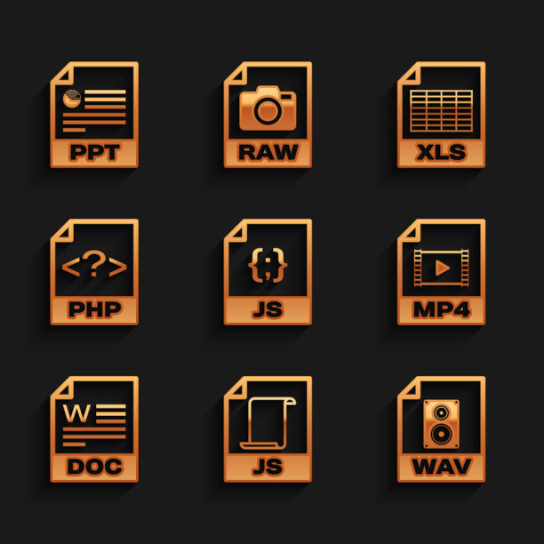 设置JS文件文档，WAV, MP4, DOC和PHP图标。向量图片下载