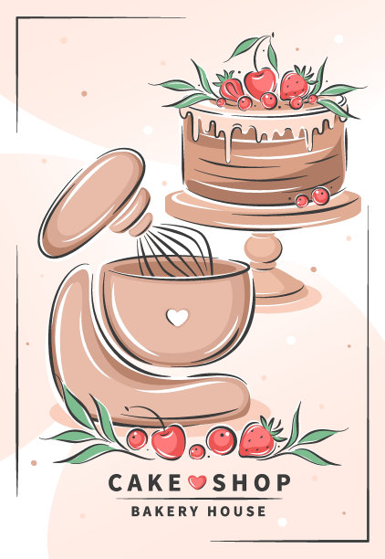 C A K E S H O P 34新颜色图片下载