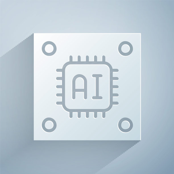 剪纸计算机处理器与微电路CPU图标隔离在灰色背景。带有电路板标志的芯片或cpu。微处理器。纸艺风格。向量图片下载