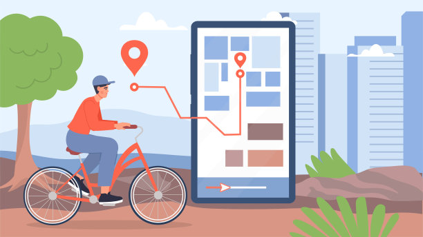 移动应用程序与地图矢量概念图片下载