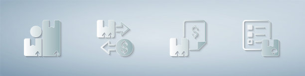 设置纸箱，税单，运单和出货验证清单。纸艺风格。向量图片下载