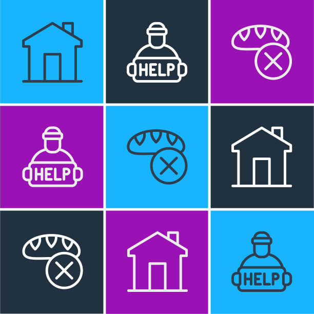 设置线房地产，捐赠食物和帮助无家可归的图标。向量图片下载