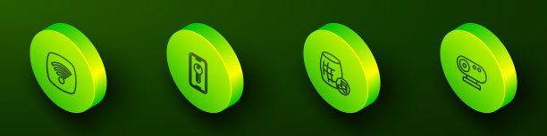 设置等距线Wi-Fi无线互联网，智能钥匙，语音助手和网络摄像头图标。向量图片下载