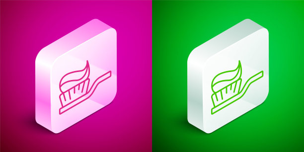 牙刷与牙膏图标隔离在粉红色和绿色的背景。银色方形按钮。向量图片下载