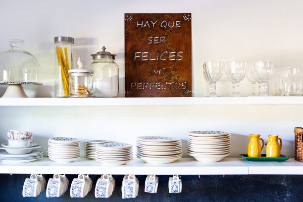 关于生锈金属的西班牙语激励短语-装饰图片下载