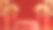 3d渲染台台圆台台台和纸艺中国新年，中国节日，中秋节，红色和金色，花卉和亚洲元素为背景。图片下载