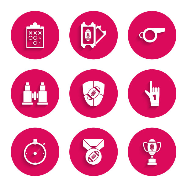 集美式橄榄球球和盾牌，奖牌，奖杯足球，1号球迷手套手指举起，秒表，双筒望远镜，哨子和规划战略概念图标。向量图片下载