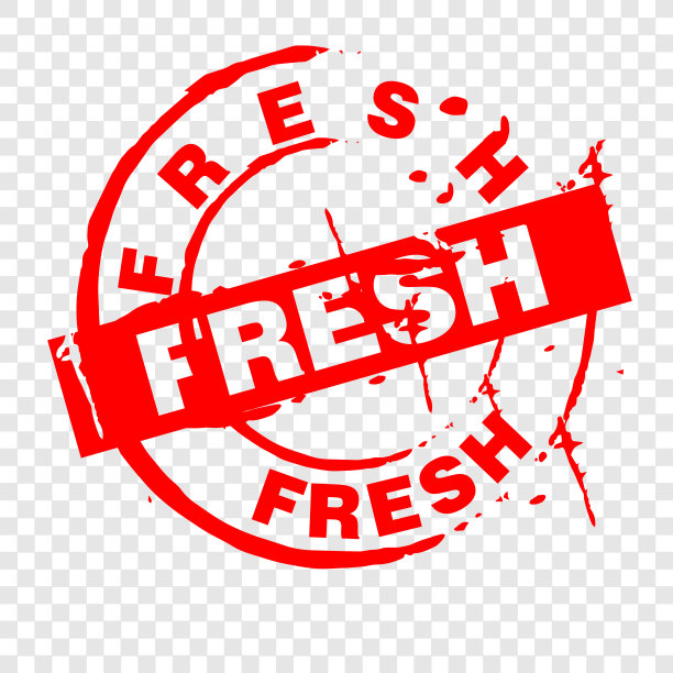 新鲜，橡皮图章与文字图片下载