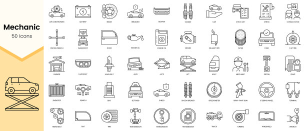 简单的轮廓设置的机制图标线性风格图片下载
