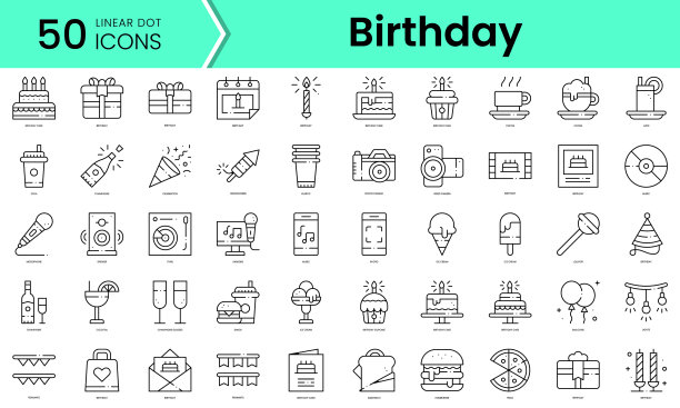 一组生日图标线艺术风格图标包图片下载