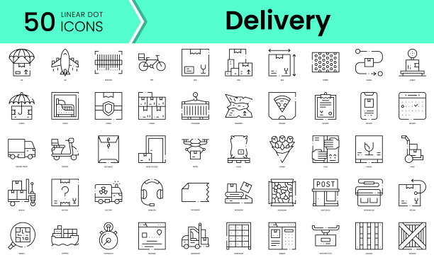 一组交付图标线条艺术风格的图标包图片下载