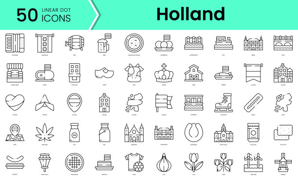 一套荷兰图标线艺术风格图标包图片下载