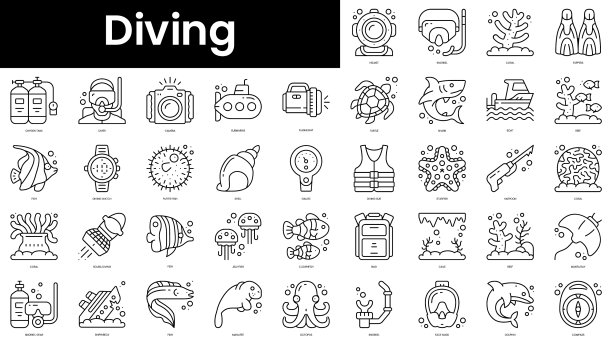 一套极简的潜水图标轮廓图片下载