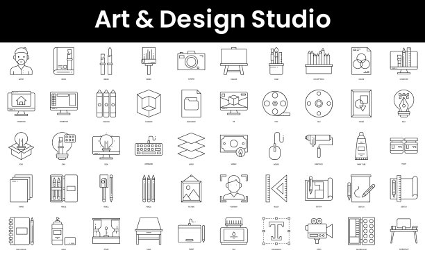 一套轮廓艺术和设计工作室图标图片下载