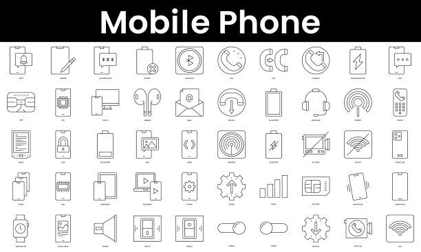 一套极简薄的手机图标轮廓图片下载