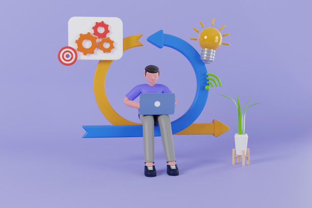 业务流程的3d插图。工作流程概念，项目实施。程序员工作流程3d插图图片下载