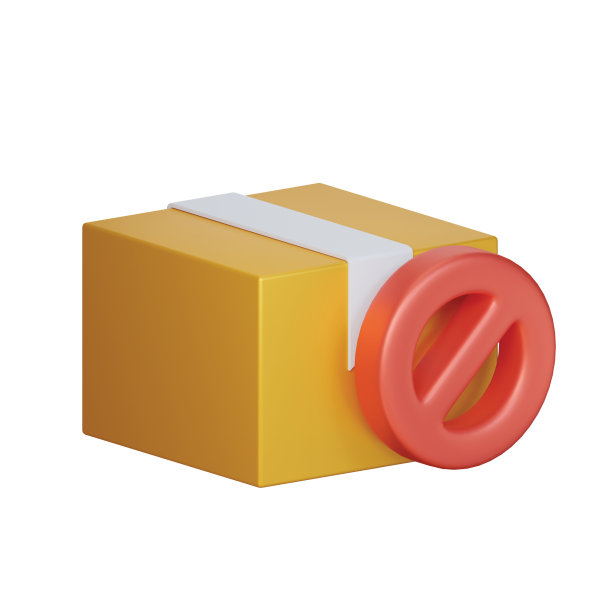 3D快递包图标图片下载