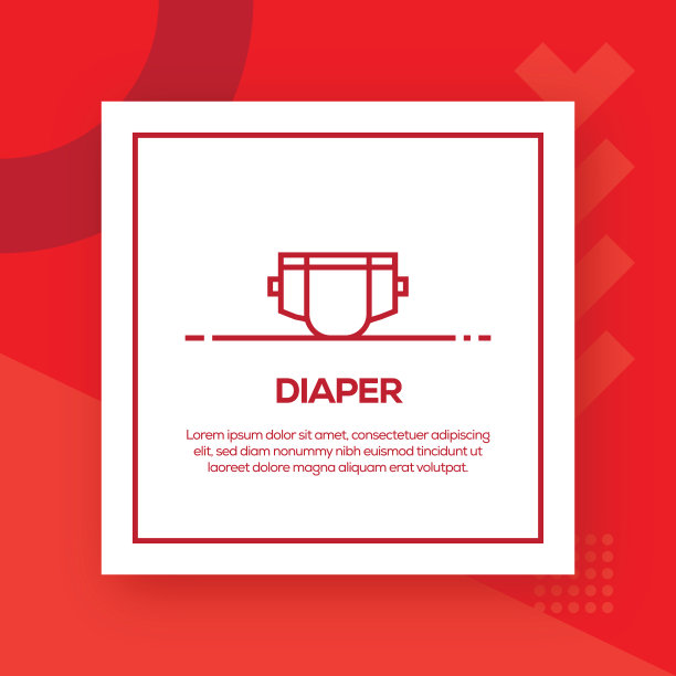 尿布矢量线图标-简单的细线图标，优质的设计元素图片下载
