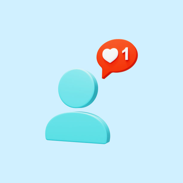 用户图标。来自用户的新点赞通知。社交媒体，图标概念。3 d渲染。图片下载