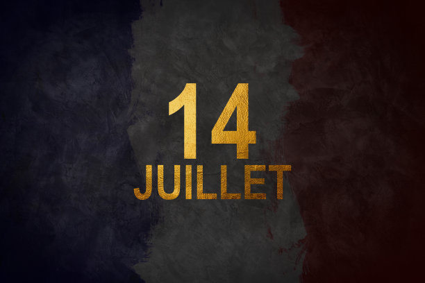 7月14日，巴士底日快乐。蓝色背景的法国国旗。庆祝公共假日。独立日。贺卡或横幅。前视图。布局。图片下载