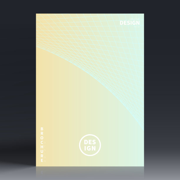 宣传册模板布局，米色封面设计，企业年报，传单，杂志图片下载