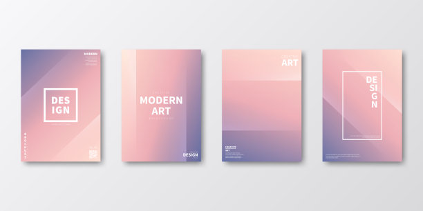 宣传册模板布局，粉色封面设计，企业年度报告，传单，杂志图片下载