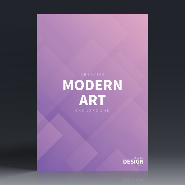 宣传册模板排版，紫色封面设计，企业年报，传单，杂志图片下载