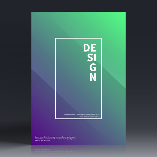 宣传册模板排版，绿色封面设计，企业年报，传单，杂志图片下载