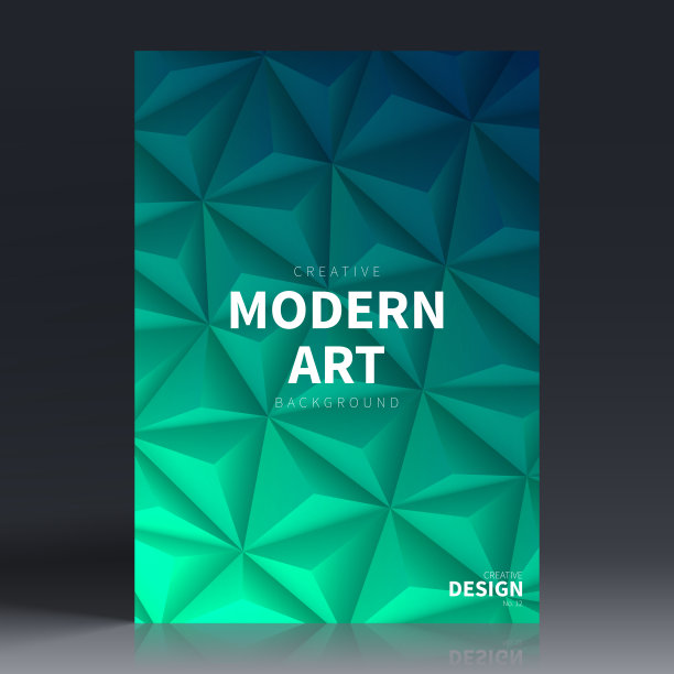 宣传册模板排版，绿色封面设计，企业年报，传单，杂志图片下载