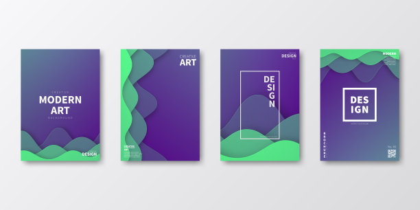 宣传册模板排版，绿色封面设计，企业年报，传单，杂志图片下载