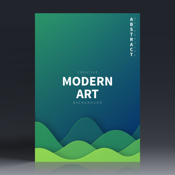 宣传册模板排版，绿色封面设计，企业年报，传单，杂志图片下载