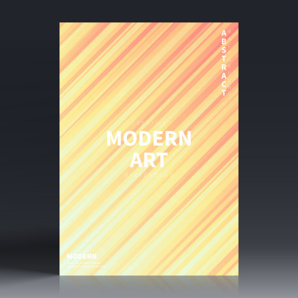 宣传册模板布局，橙色封面设计，企业年报，传单，杂志图片下载