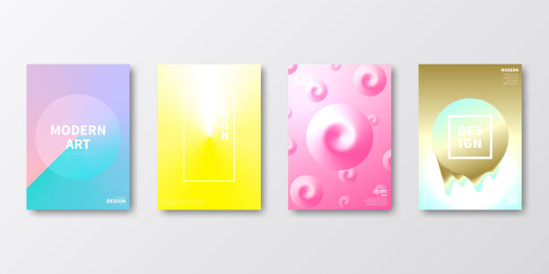 宣传册模板排版，封面设计，企业年报，传单，杂志图片下载