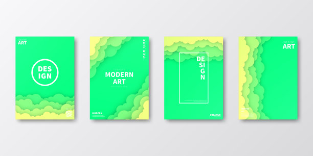 宣传册模板排版，绿色封面设计，企业年报，传单，杂志图片下载