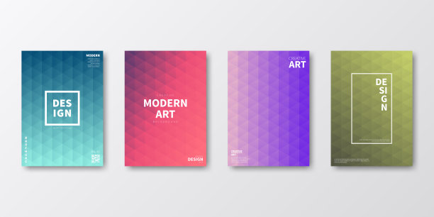 宣传册模板排版，封面设计，企业年报，传单，杂志图片下载