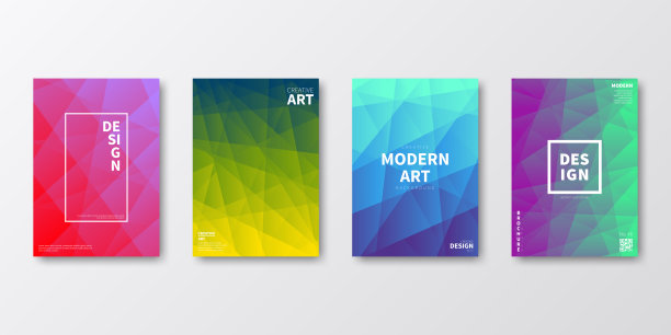 宣传册模板排版，封面设计，企业年报，传单，杂志图片下载