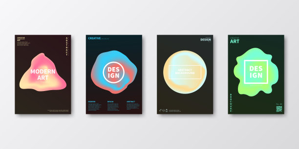 宣传册模板布局，封面设计，企业年报，传单，杂志图片下载