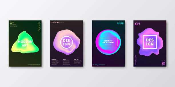 宣传册模板布局，封面设计，企业年报，传单，杂志图片下载