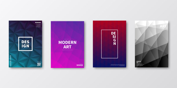 宣传册模板布局，封面设计，企业年报，传单，杂志图片下载