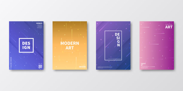 小册子模板布局，封面设计，业务年报，传单，杂志图片下载